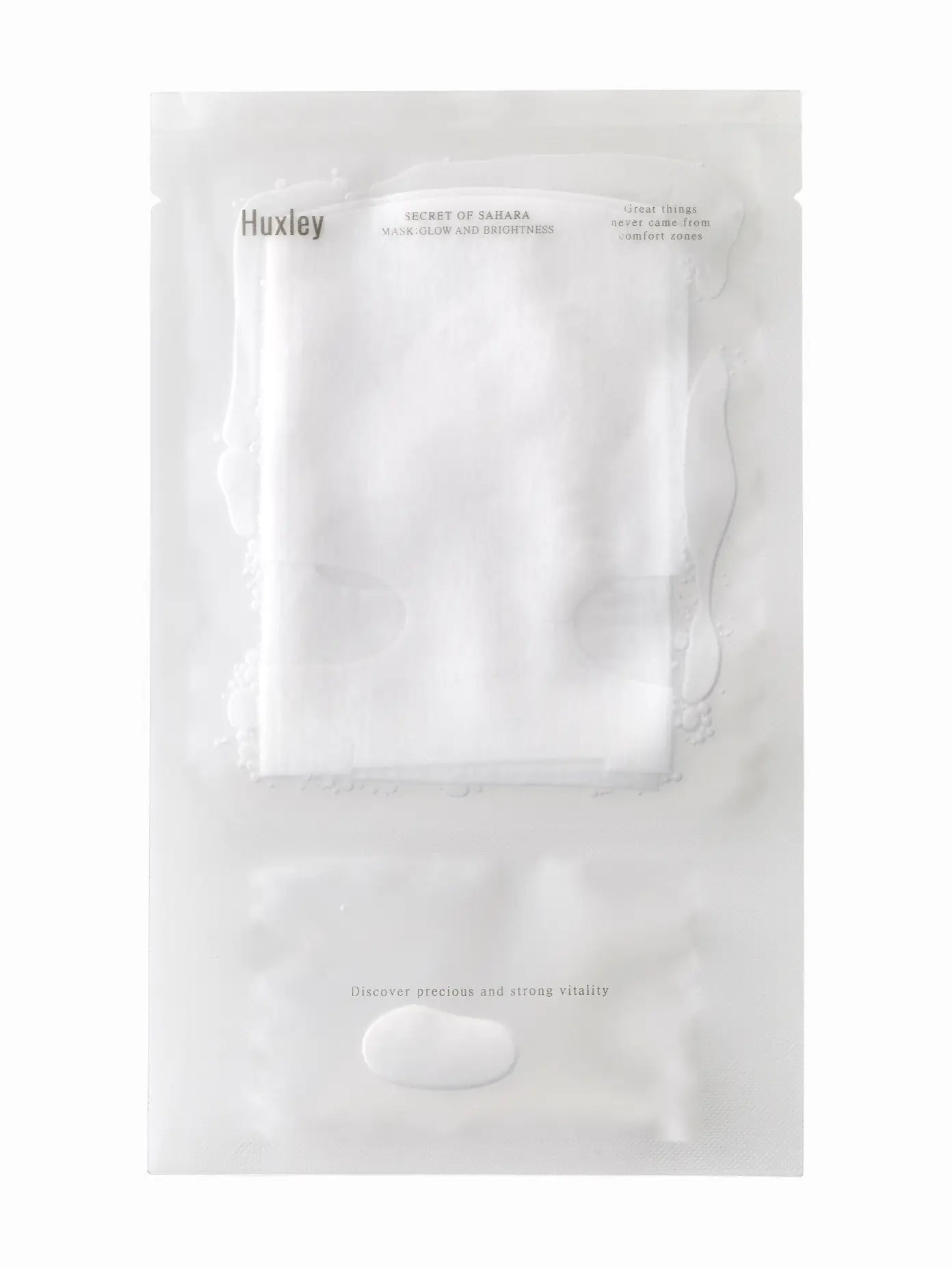 Huxley Glow and Brightness Mask (Single)