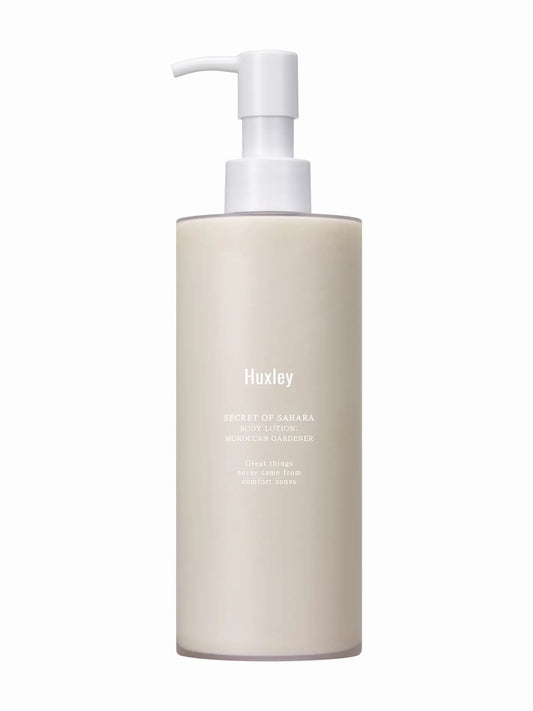 Huxley Moroccan Gardener Body Lotion